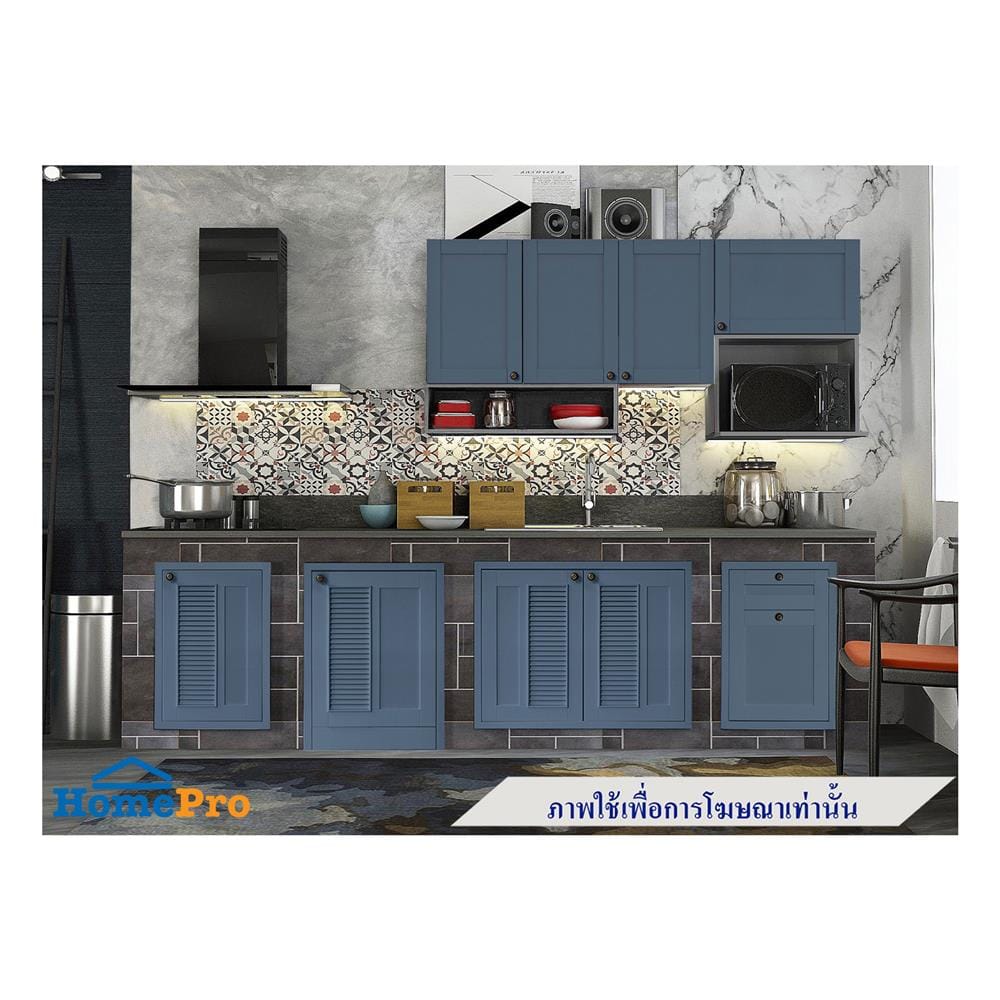 บานซิงค์เดี่ยวเกล็ดผสม KITZCHO ZOUL 46x66 ซม. สี KRAM