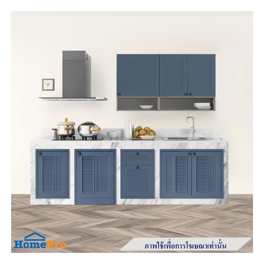 บานซิงค์คู่เกล็ดผสม KITZCHO ZOUL 86x66 ซม. สี KRAM