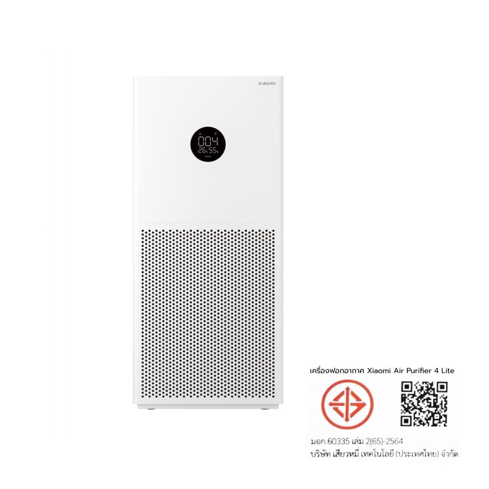 เครื่องฟอกอากาศ 42 ตร.ม. XIAOMI AIR PURIFIER 4 LITE สีขาว