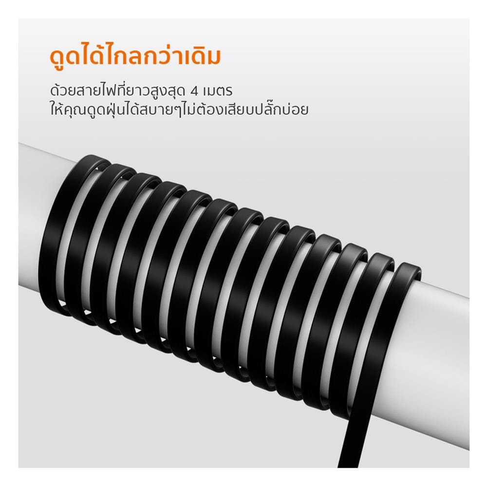 เครื่องดูดฝุ่นแบบด้าม GAABOR VCW16M-BK01A สีดำ/น้ำเงิน