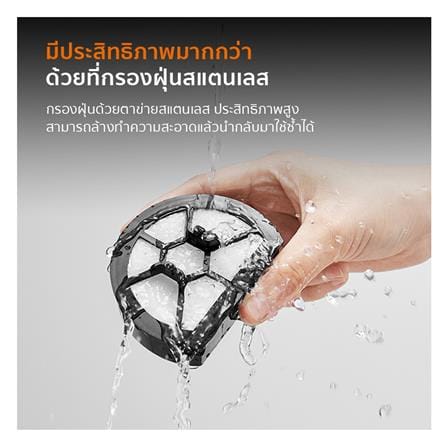 เครื่องดูดฝุ่นแบบด้าม GAABOR VCW16M-BK01A สีดำ/น้ำเงิน_8