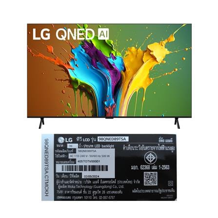 ทีวีคิวเอ็นอีดี 98 นิ้ว LG (4K, QNED, SMART TV) 98QNED89TSA.ATMQ_7