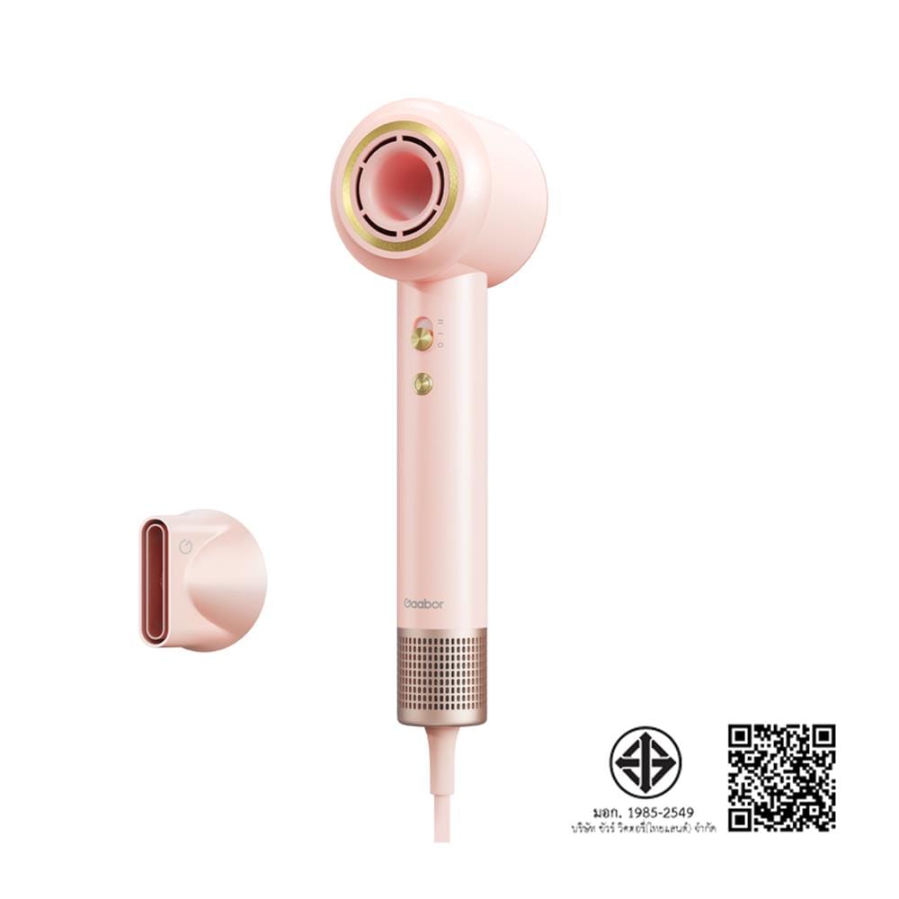 ไดร์เป่าผม GAABOR HD-M01B สีชมพู