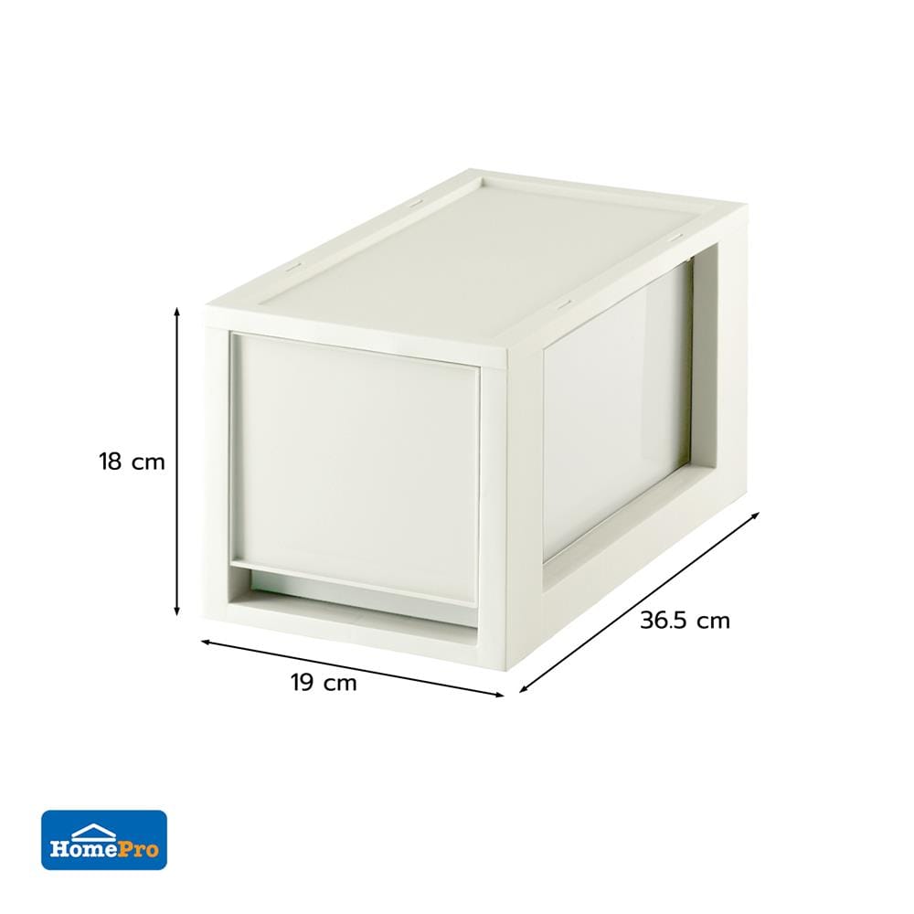 กล่องลิ้นชัก STACKO CIRCULAR SIZE S 19x36.5x18 ซม. สีเทา