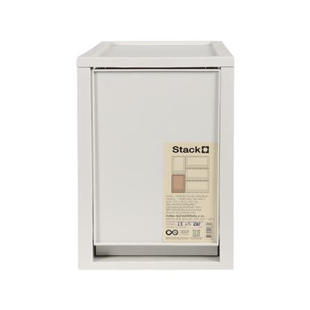 กล่องลิ้นชัก STACKO CIRCULAR SIZE M 19x36.5x26.7 ซม. สีเทา_1