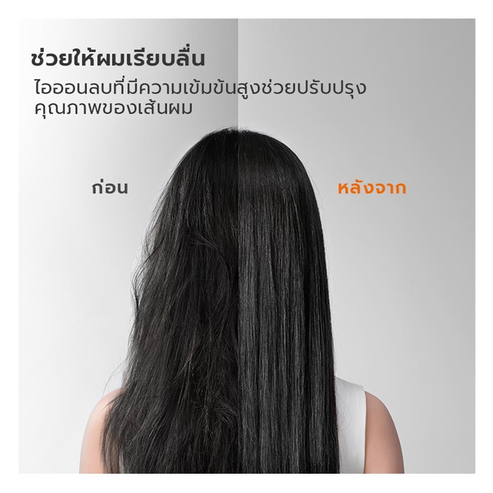 ไดร์เป่าผม GAABOR HD-M01A สีฟ้า