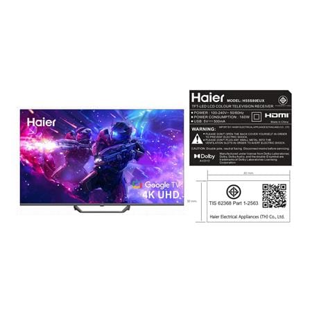 ทีวีคิวแอลอีดี 55 นิ้ว HAIER (4K, QLED, GOOGLE TV) H55S80EUX_8