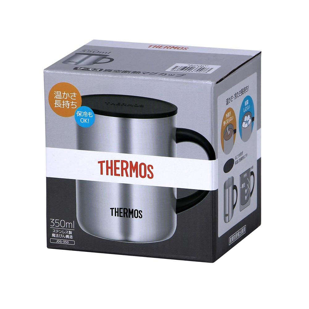 ถ้วยสุญญากาศพร้อมฝา THERMOS JDG 0.35 ลิตร สเตนเลส