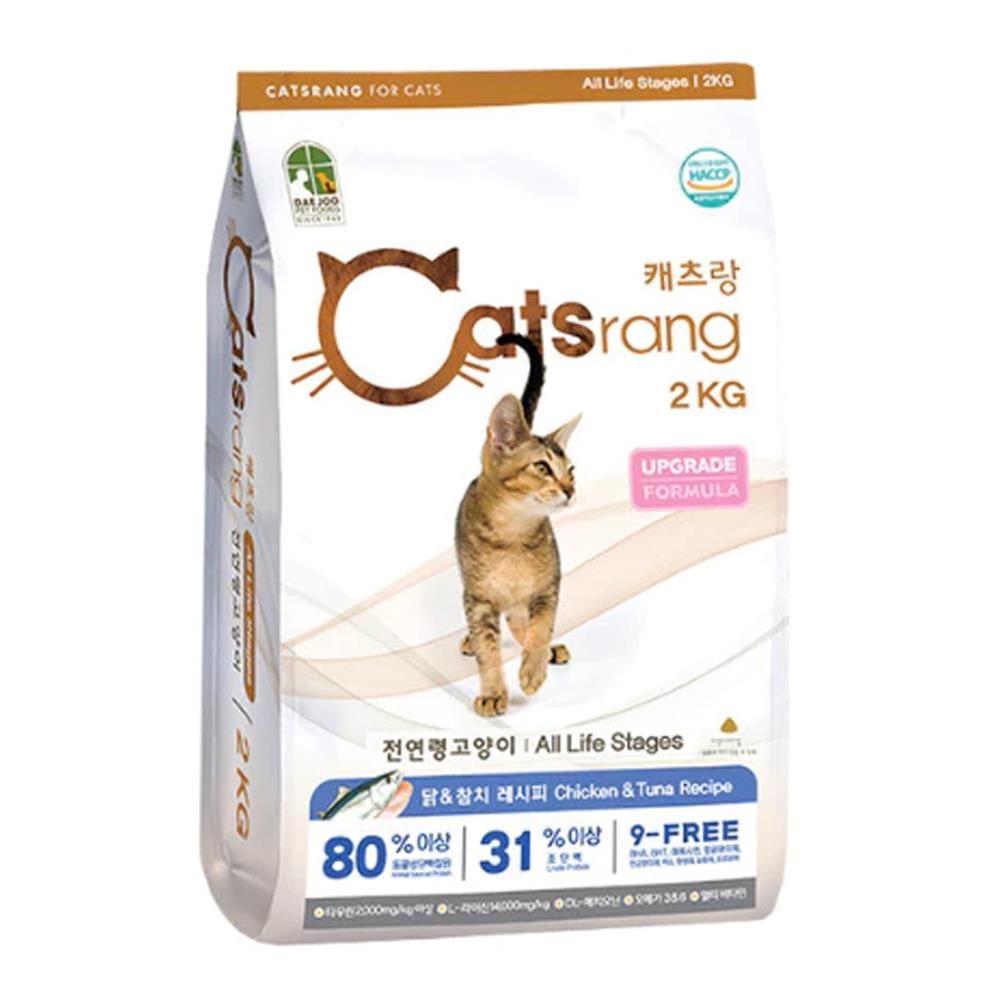 อาหารแมว CATSRANG ALL LIFE STAGE 80 CHICKEN AND TUNA RECIPE 2 กก.