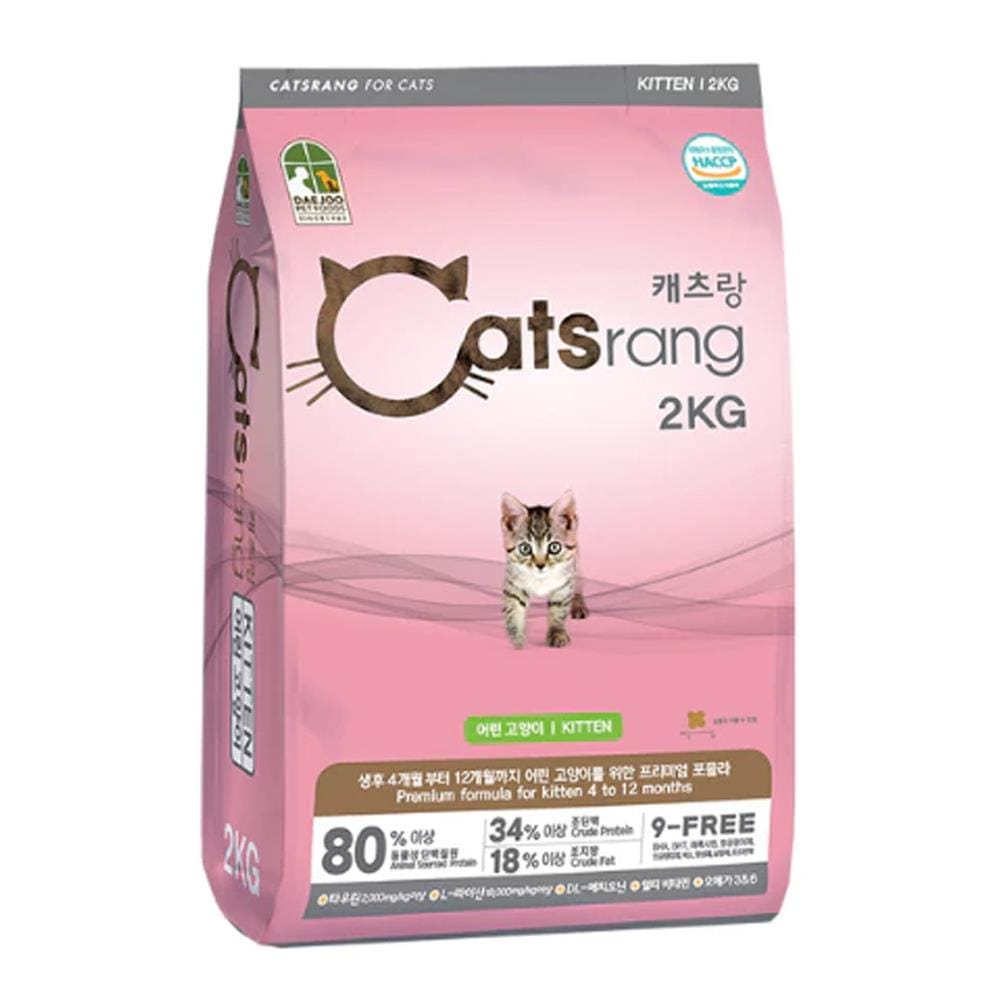 อาหารแมว CATSRANG KITTEN 2 กก.