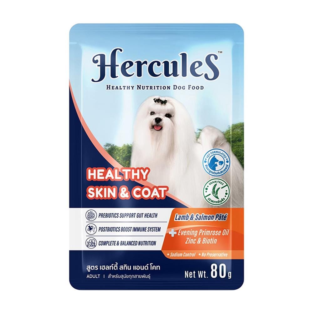 อาหารเปียกสุนัข HERCULES HEALTHY SKIN AND COAT 80 ก.