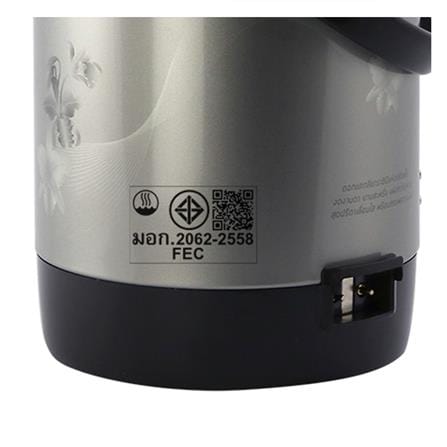 กระติกน้ำร้อน MANUAL SHARP KP-B16S MC 1.6 ลิตร_5