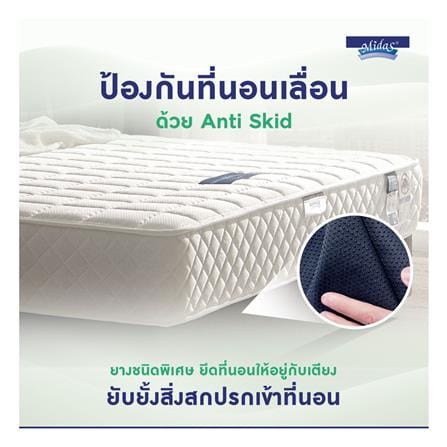 ที่นอนสปริง 6 ฟุต MIDAS รุ่น ZANE พร้อมหมอนหนุน 2 ชิ้น_9
