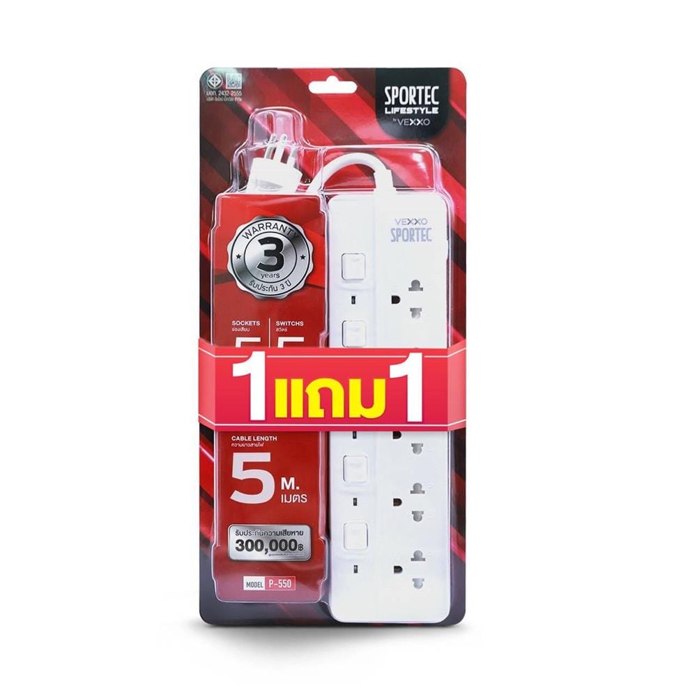 รางปลั๊กไฟ 5 ช่อง 5 สวิตซ์ VOX P-550 5 ม. (1 แถม 1)