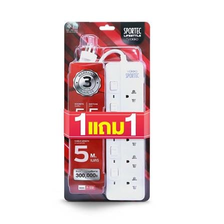 รางปลั๊กไฟ 5 ช่อง 5 สวิตซ์ VOX P-550 5 ม. (1 แถม 1)_2