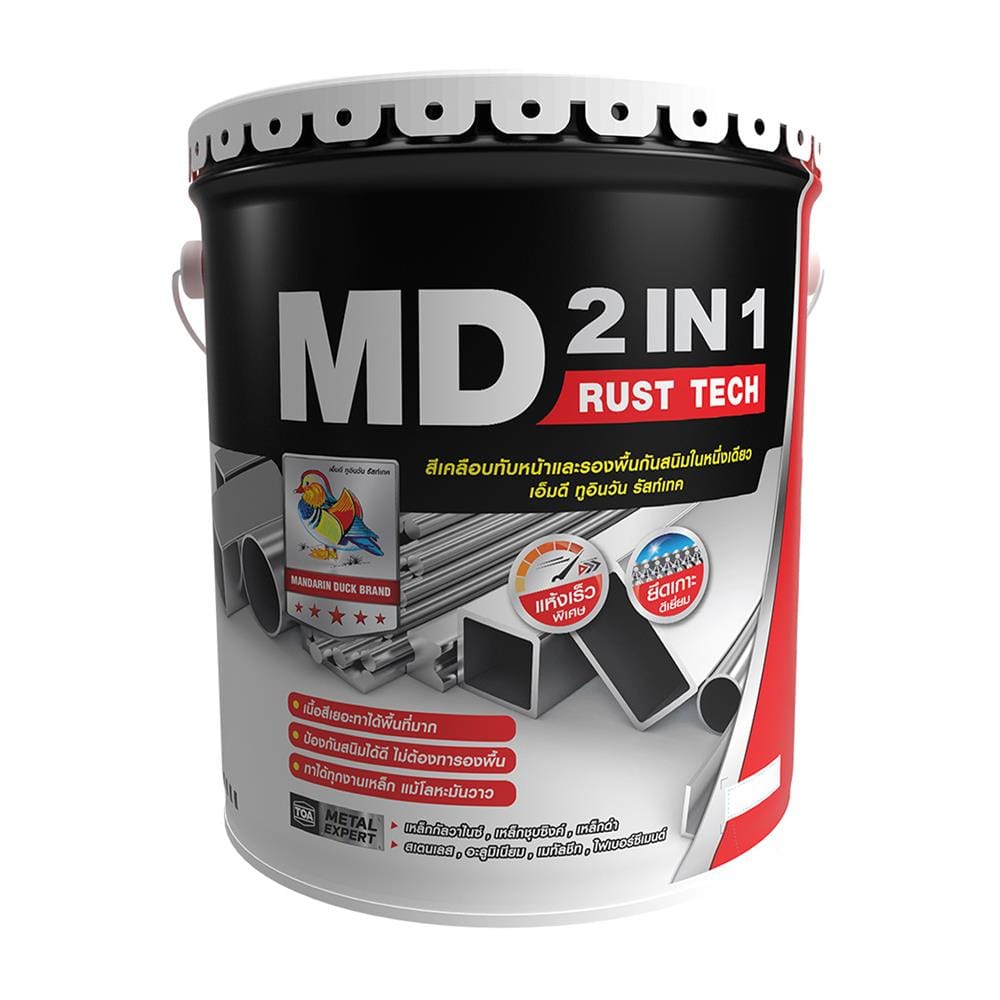 สีเคลือบกันสนิม TOA MD 2 IN 1 RUST TECH สีดำ ด้าน 5 แกลลอน