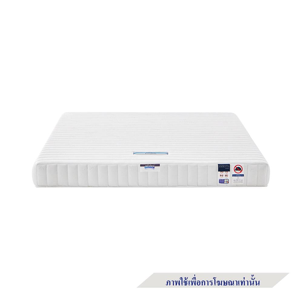 ที่นอนพ็อกเก็ตสปริง 3.5 ฟุต MIDAS รุ่น FREEDOM พร้อมหมอนหนุน 1 ชิ้น