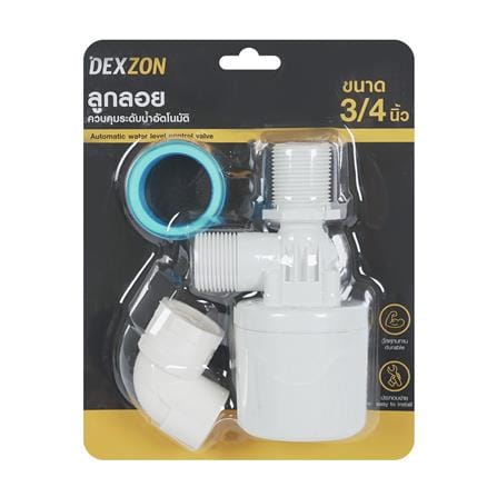 ลูกลอยอัตโนมัติ DEXZON 90-3/4 3/4 นิ้ว สีขาว_3