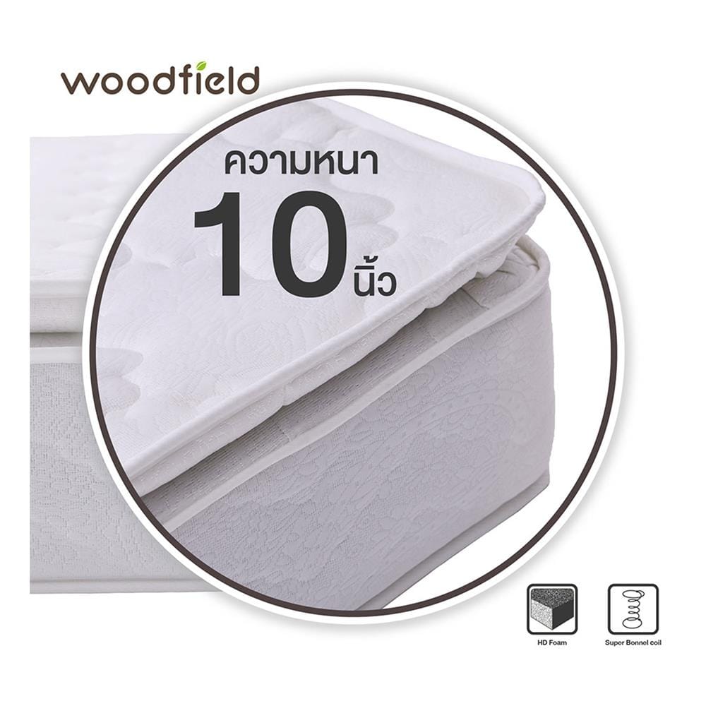 ที่นอนสปริง 3.5 ฟุต WOODFIELD รุ่น W-5690 พร้อมหมอนหนุน 1 ชิ้น