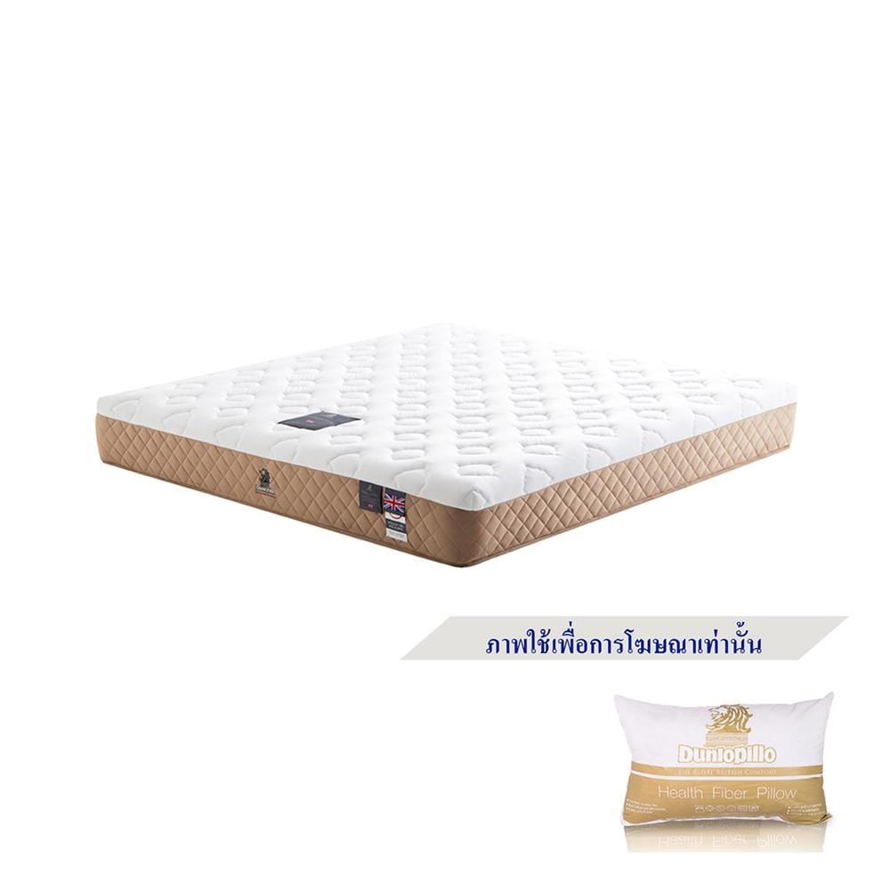 ที่นอนสปริง 3.5 ฟุต DUNLOPILLO รุ่น WISDOM LUX พร้อมหมอนหนุน 1 ชิ้น