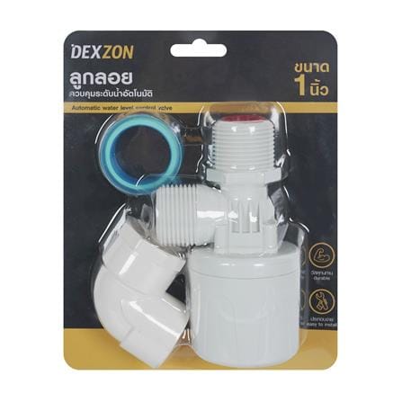 ลูกลอยอัตโนมัติ DEXZON 90-1 1 นิ้ว สีขาว_3