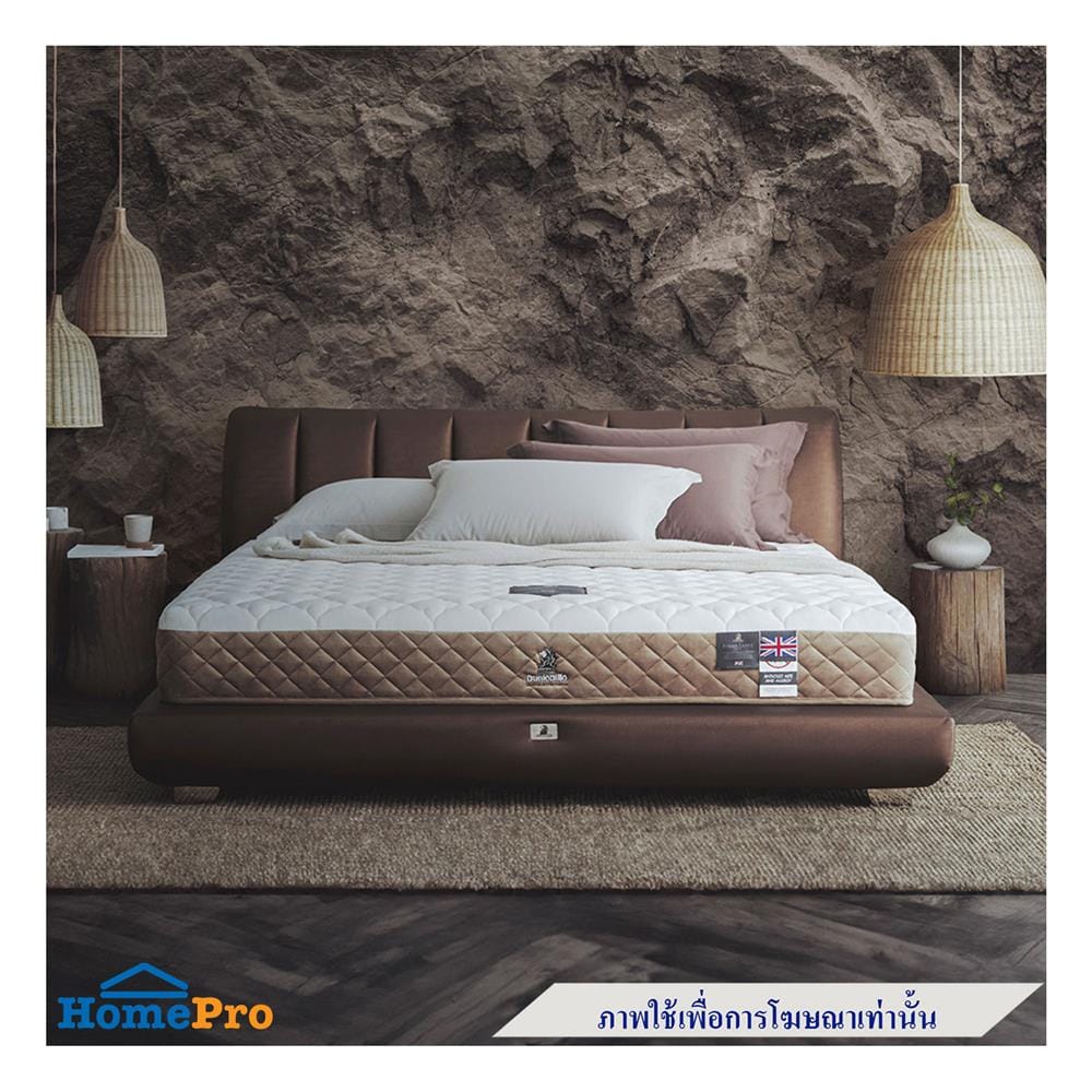 ที่นอนสปริง 3.5 ฟุต DUNLOPILLO รุ่น WISDOM PRO พร้อมหมอนหนุน 1 ชิ้น