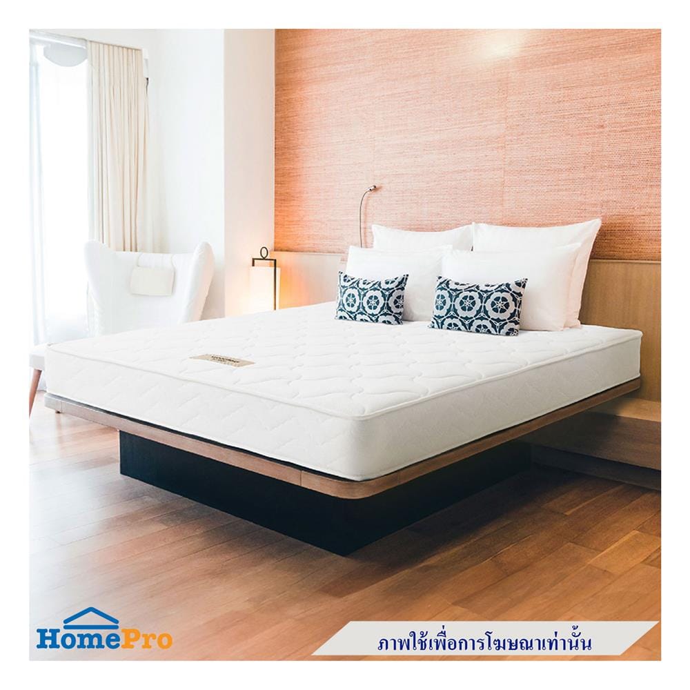 ที่นอนสปริง 3.5 ฟุต WOODFIELD รุ่น W-5590 พร้อมหมอนหนุน 1 ชิ้น