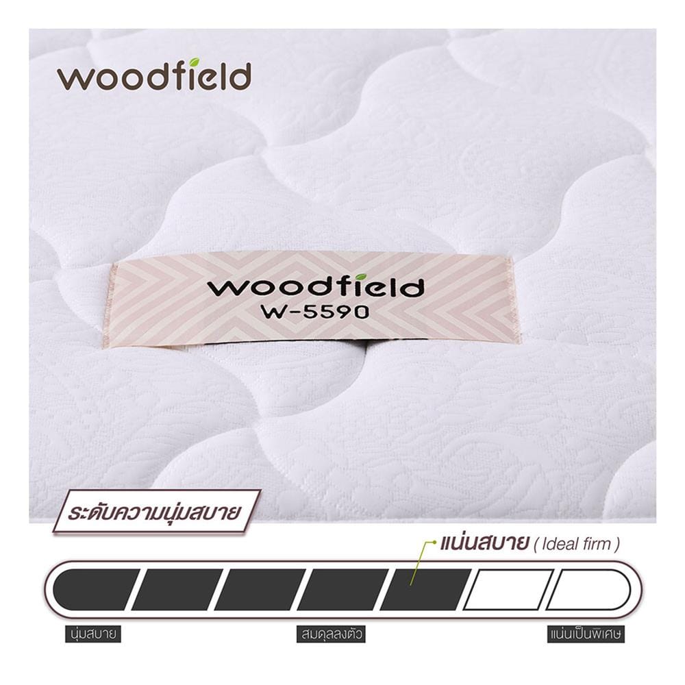 ที่นอนสปริง 3.5 ฟุต WOODFIELD รุ่น W-5590 พร้อมหมอนหนุน 1 ชิ้น