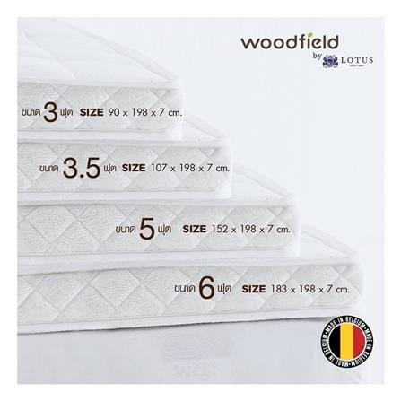 แผ่นรองนอน 3 ฟุต WOODFIELD JOUSSE_5