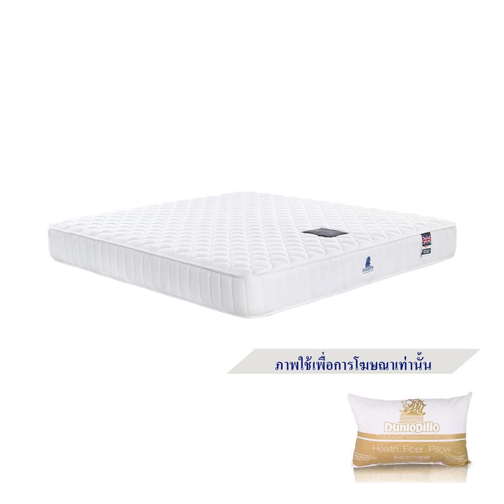 ที่นอนสปริง 3.5 ฟุต DUNLOPILLO รุ่น CLASSIC พร้อมหมอนหนุน 1 ชิ้น