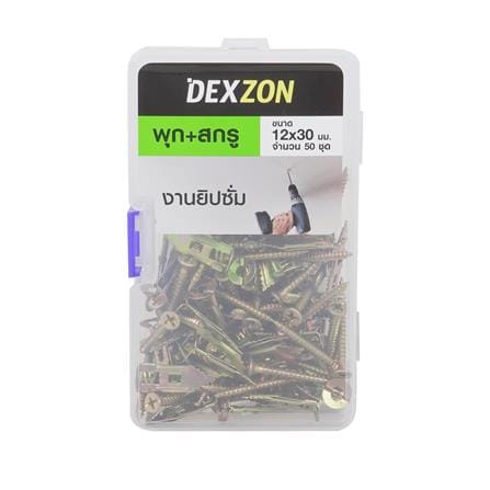 พุ๊กยิปซั่มปีกผีเสื้อ+สกรู DEXZON 12x30 มม. (แพ็ก 50 ชิ้น)_2