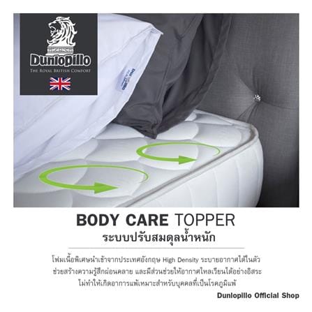 ที่นอนสปริง 6 ฟุต DUNLOPILLO รุ่น CLASSIC พร้อมหมอนหนุน 2 ชิ้น_7