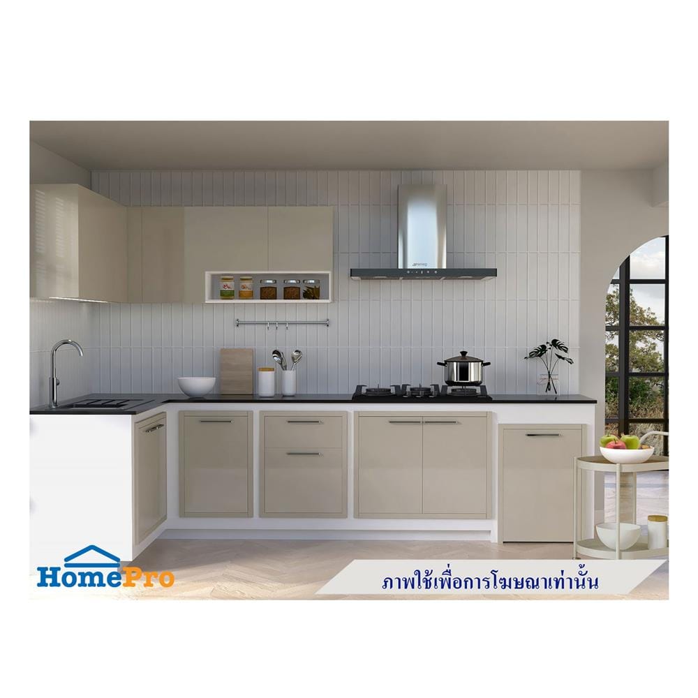 แผ่นปิดข้างตู้ CABIN HARIS 32x80 ซม. สีเบจ