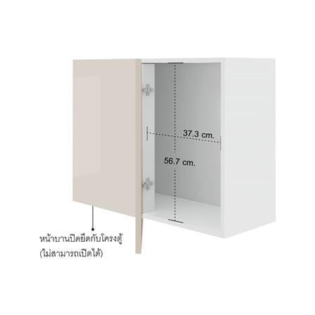 ตู้เข้ามุมซ้ายเปิดขวา CABIN HARIS 80x60 ซม. สีเบจ_6