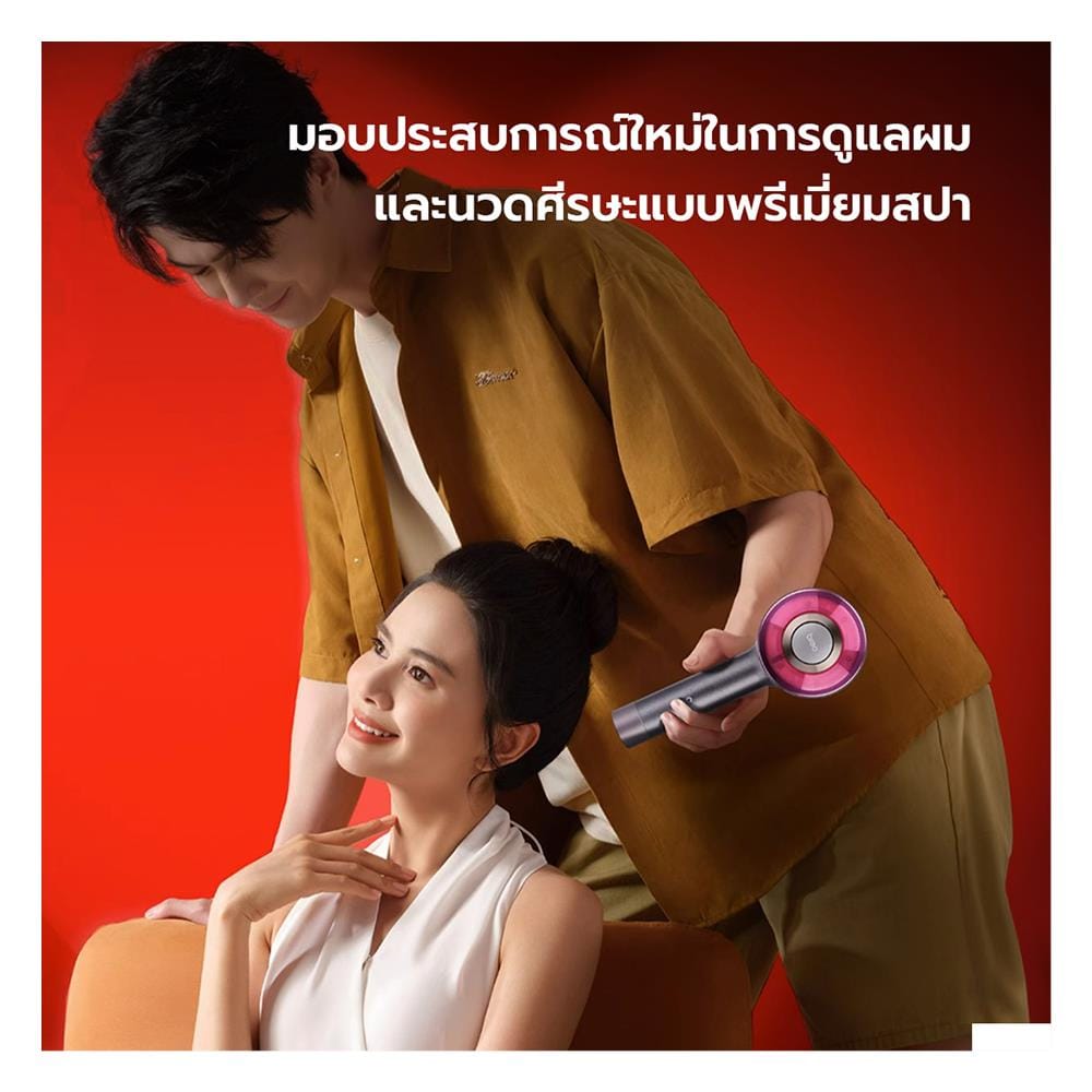 เครื่องนวดไฟฟ้า BREO SCALP 3 สีแดง