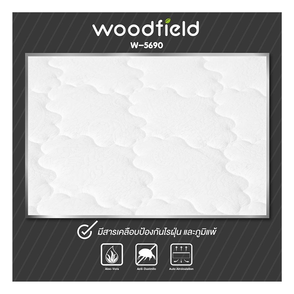 ที่นอนสปริง 5 ฟุต WOODFIELD รุ่น W-5690 พร้อมหมอนหนุน 2 ชิ้น