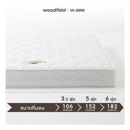 ที่นอนสปริง 6 ฟุต WOODFIELD รุ่น W-5590 พร้อมหมอนหนุน 2 ชิ้น_9
