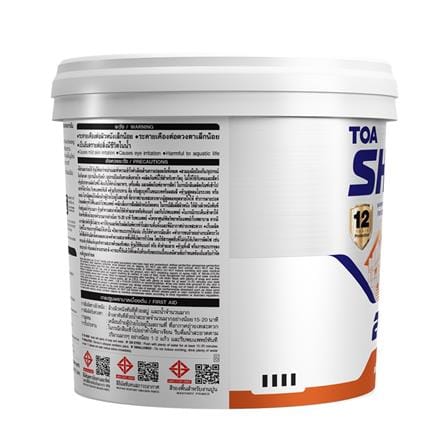 สีน้ำทาภายนอก ชนิดกึ่งเงา TOA SHIELD EXPERT SUPERIOR PREMIUM 2 IN 1 BASE C สีขาว 9 ลิตร_2