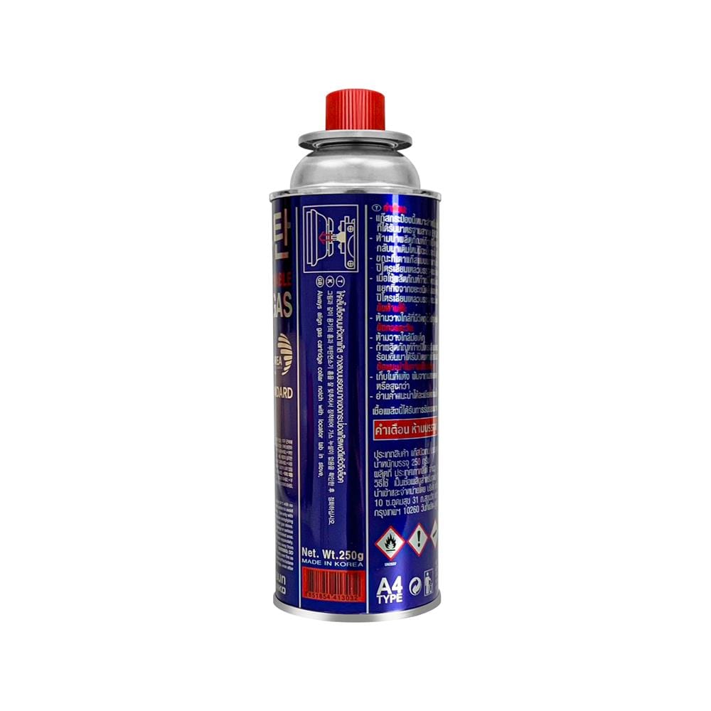 แก๊สกระป๋อง MAXSUN MSF-3P แพ็ก 3 กระป๋อง