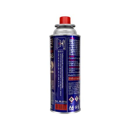 แก๊สกระป๋อง MAXSUN MSF-3P แพ็ก 3 กระป๋อง_3