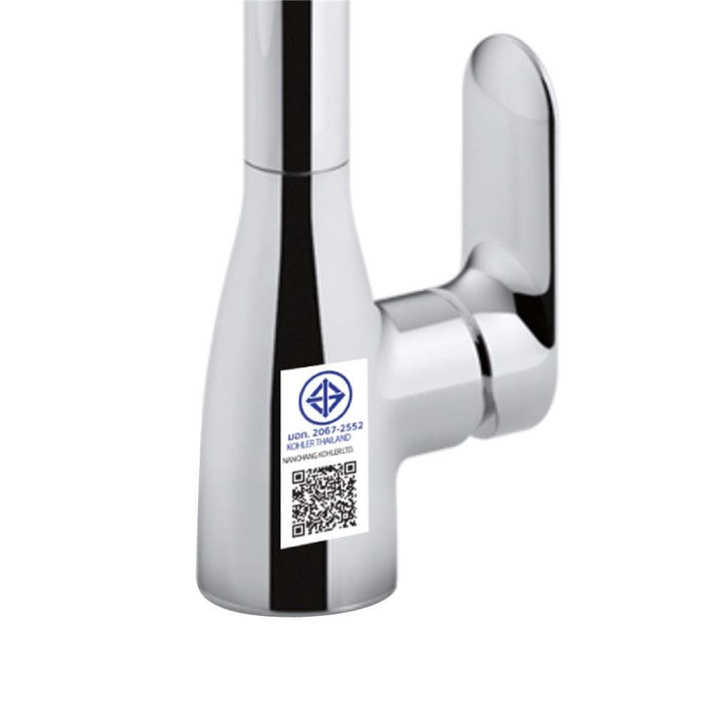 ก๊อกซิงค์เดี่ยวเคาน์เตอร์ KOHLER K-99480T-B4CD-CP