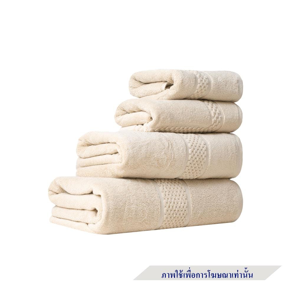 ผ้าขนหนู FROLINA FINEST HOTEL 30X60 นิ้ว สี BEIGE