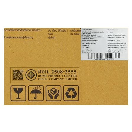 กระเบื้องพื้น 39.6x39.6 ซม. TARA รุกะวู้ด น้ำตาล 0.94 ตร.ม._2