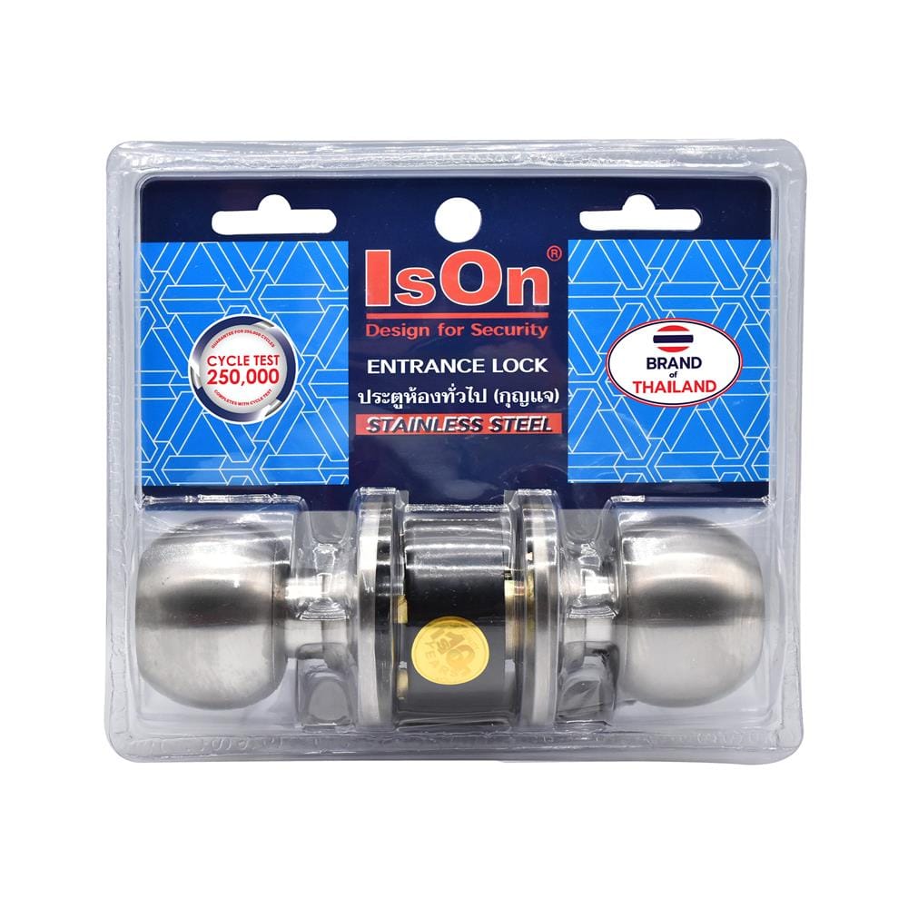 ลูกบิดประตู หัวกลม ISON 8711 สีสเตนเลส