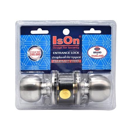 ลูกบิดประตู หัวกลม ISON 8711 สีสเตนเลส_3