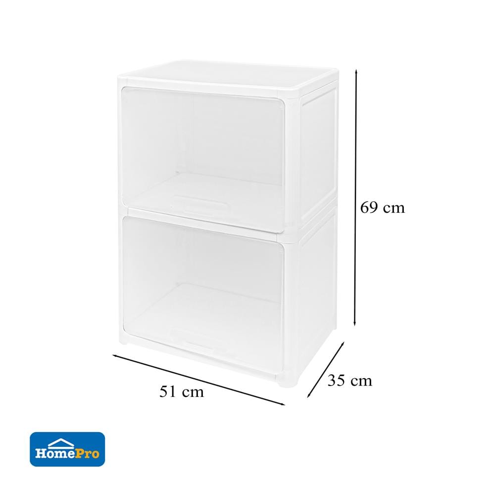 ตู้บานเปิดบน 2 ชั้น STACKO CATE 51x35x69 ซม. สีขาว