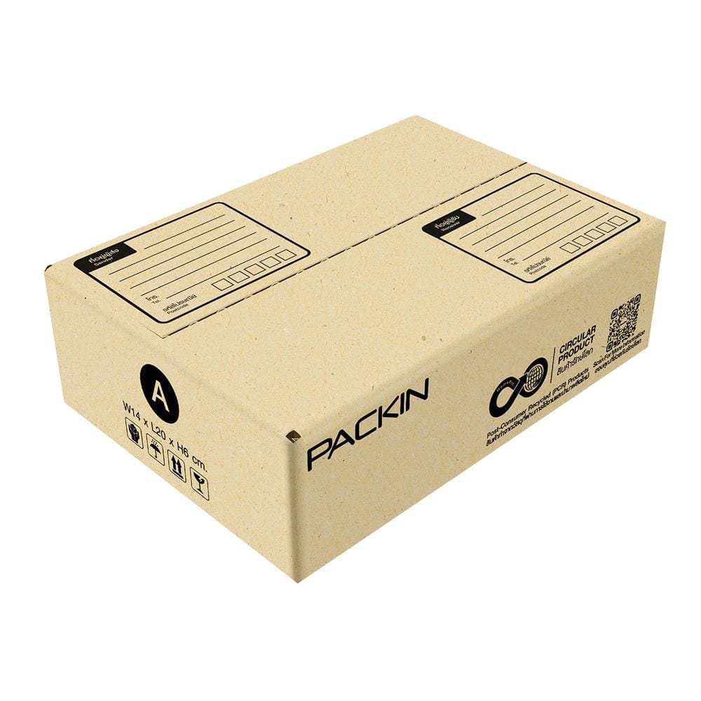 กล่องไปรษณีย์ PACK IN เบอร์ A 14x20x6 ซม. (แพ็ก 20 ชิ้น)