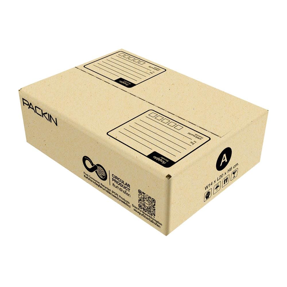 กล่องไปรษณีย์ PACK IN เบอร์ A 14x20x6 ซม. (แพ็ก 20 ชิ้น)
