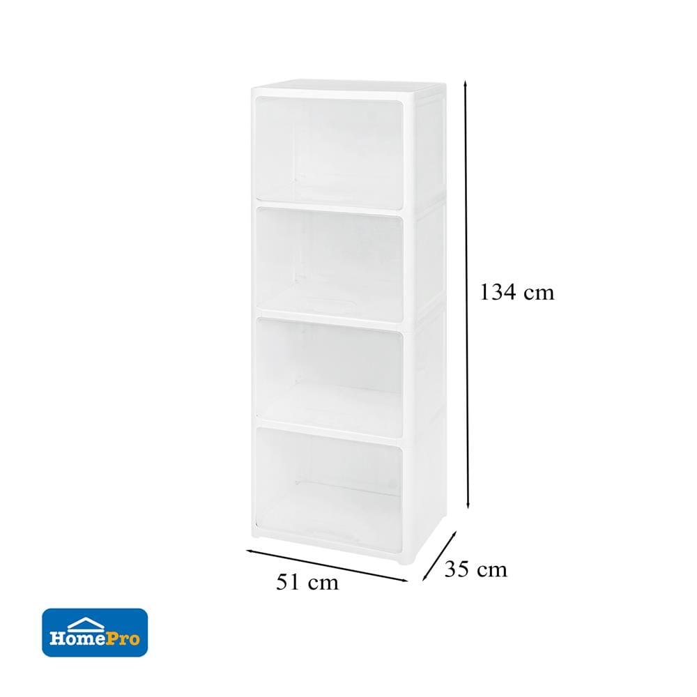 ตู้บานเปิดบน 4 ชั้น STACKO CATE 51x35x134 ซม. สีขาว