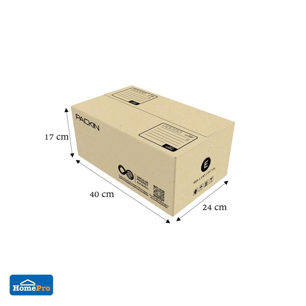 กล่องไปรษณีย์ PACK IN เบอร์ E 24x40x17 ซม. (แพ็ก 20 ชิ้น)